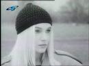 Авеню - Бягство