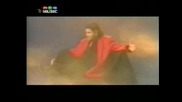 Азис - Болка