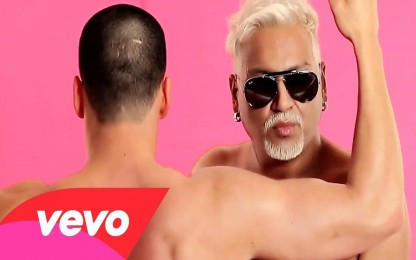 Азис - Гадна порода