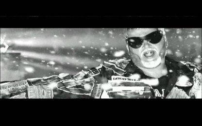 Азис - Като скитница