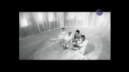 Азис - Накарай ме