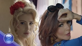 Галена & Цветелина Янева & Азис - Пей, сърце