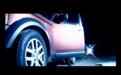 Албена - Boom Boom Sexy
