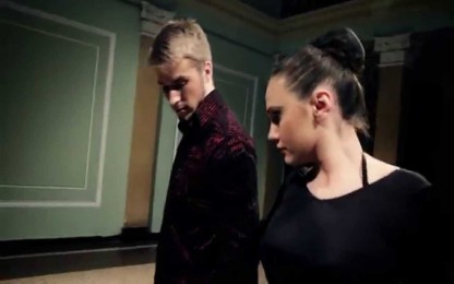Бебо (Bebo) & Александра - Твоите очи