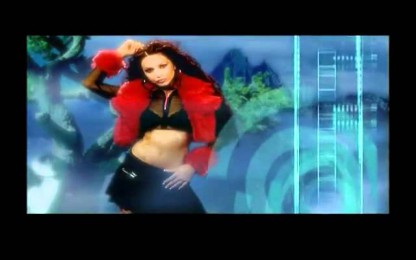 Алисия - Палиш Ме