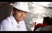 Амет - Има ли човек приятели