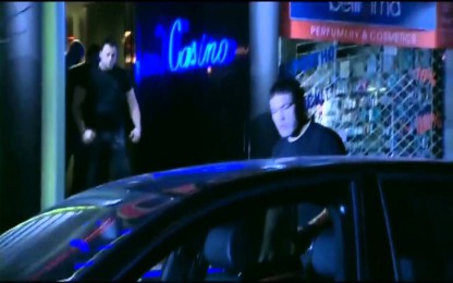 Андреа - Хладна нежност