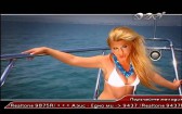 Анна - Не спирай