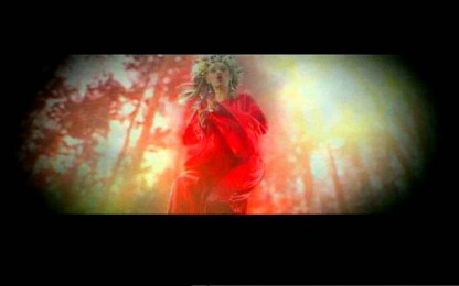 Антибиотика (Antibiotika) - Какво е времето вътре в мен