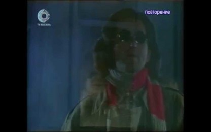 Атлас - Сърце на стъклото