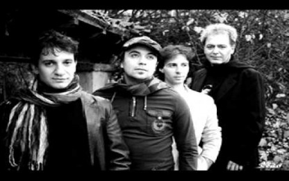 Атлас - Децата на Града