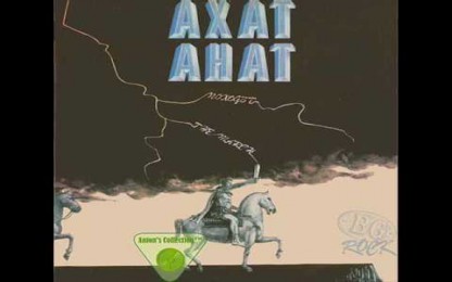 Ахат - Девиз