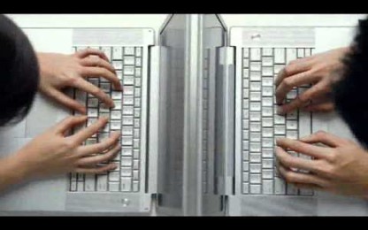 Бебо (Bebo) & Джем (Gem) & Pesho Malkia & Бате Пешо - Online