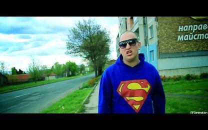 Боби Кинта & F.O. & D-ZastA & 42 - Страхове