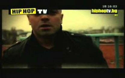 Camorata & Bobo - Нашата изповед
