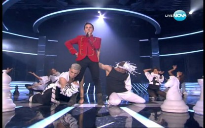 Богомил Бонев - Bad Romance