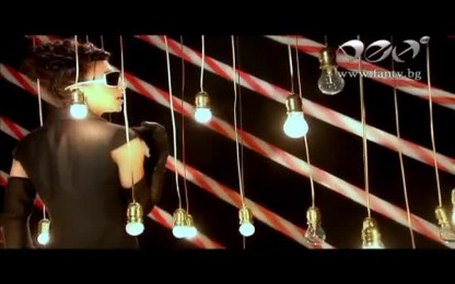 Валентина - Слаби ангели