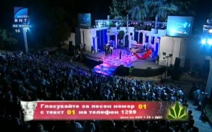 Ваня Вълкова - Мамо, мори