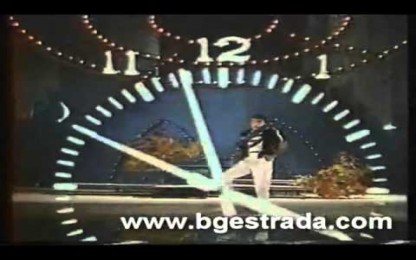 Васил Найденов - Бързаш, няма време