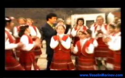 Веселин Маринов - Имен ден