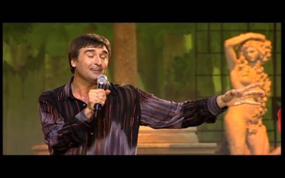Веселин Маринов - Следа по пясъка