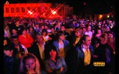 Юнона - Разболей ме