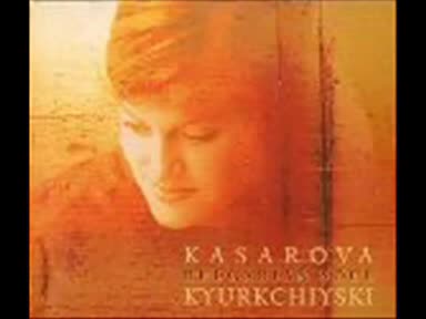 Веселина Кацарова - Дилмано, Дилберо
