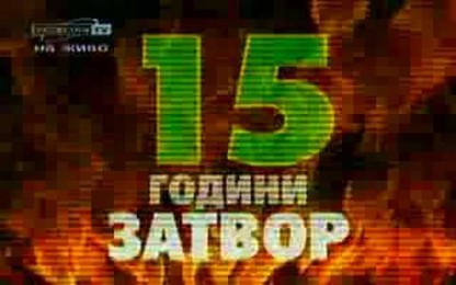 Ъпсурт - Попфолк