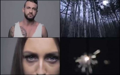 Виктор ( Rubara ) - Ако това си ти