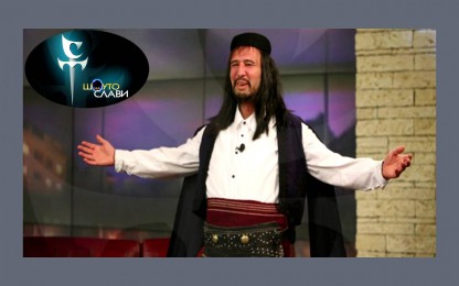 Виктор Калев & КуКу Бенд (Ку-Ку) - Защо