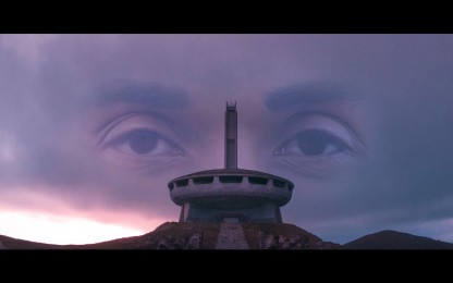 Виктор Либа - Само с очи
