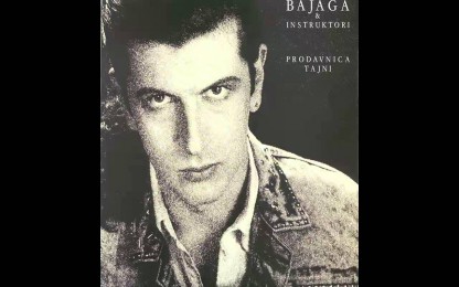 Bajaga - Ruski voz