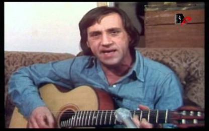 Владимир Высоцкий - Я не люблю