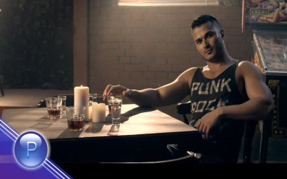 Галин - Един на брой