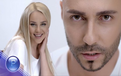 Лазар Кисьов (Lazar Kissiov) & Гергана - Ако нямам теб