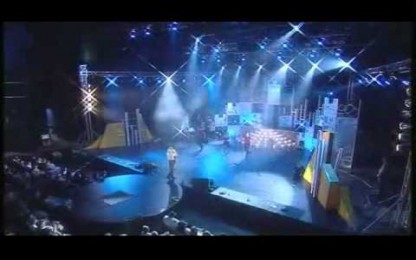 Глория - Лятна авантюра