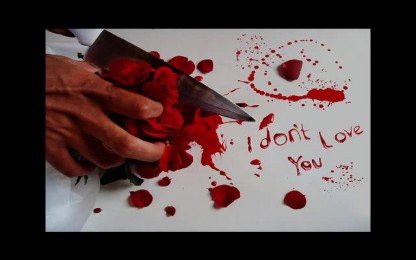 Графа & Spens - I dont love you
