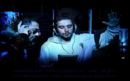 Ванко 1 & Д-р Пит - Ти Избираш