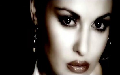 Даниела - Все Ми Е Тая