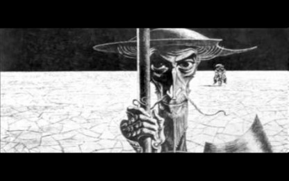 Щурците - Имаш ли приятел