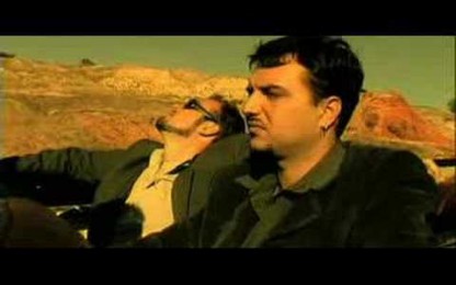 Шангри Ла - Искам да те имам