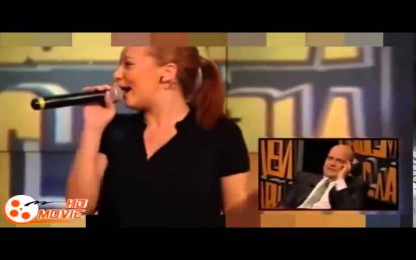 Цветелина Грахич - 100, 200, 300 милиона