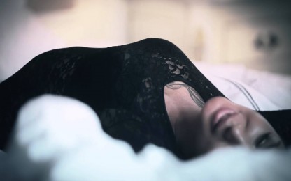 Цветелина Грахич - Зрителна Измама