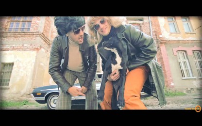 Део & Лео - Безгрижно