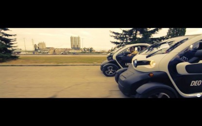 Лео & Део - Дай газ