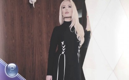 Цветелина Янева - Да обичаш безразличен