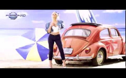 Цветелина Янева - За Господина