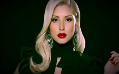 Цветелина Янева - Открадната любов