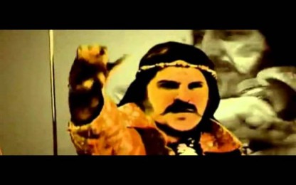Хиподил - Скакалец