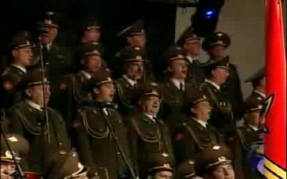 Хор на Червената Армия - Катюша